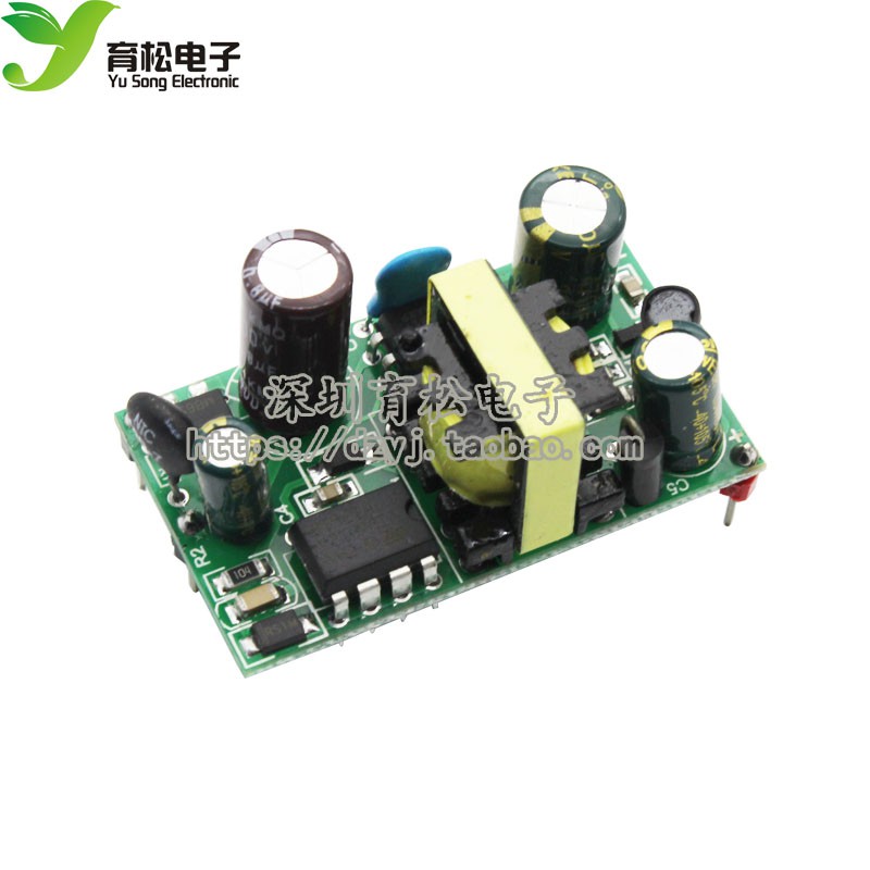 V A Isolation Switch Power Module Ac Dc V To V Step Down Module