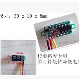 0.28 Inch Ultra-Small Red Digital Display DC Voltmeter Adjustable 3-Wire DC 0-100V Battery Voltmeter