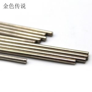150MM Steel Shaft DIY 2MM Shaft Anti-Rust