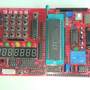 89C52RC 8051 Development Board Kit AVR Compatible