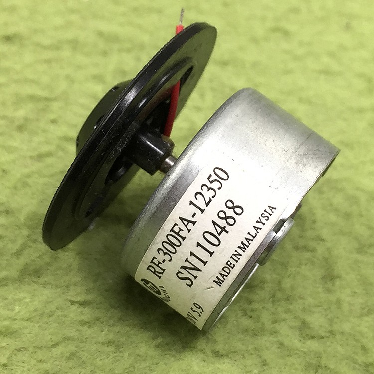 CD DVD Spindle Motor - Hacktronics
