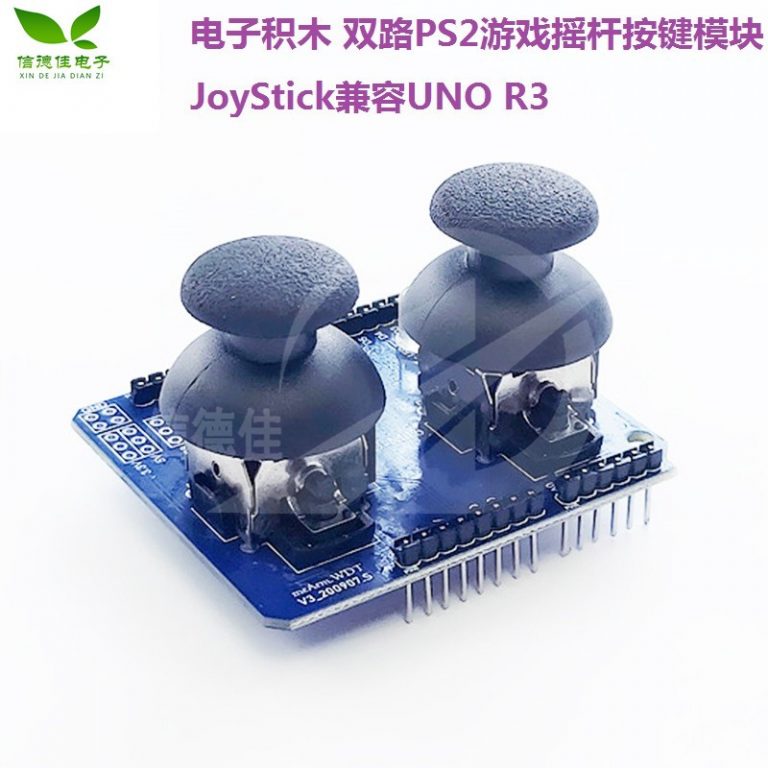 Dual PS2 Game Joystick Button Module JoyStick Shield Compatible With ...