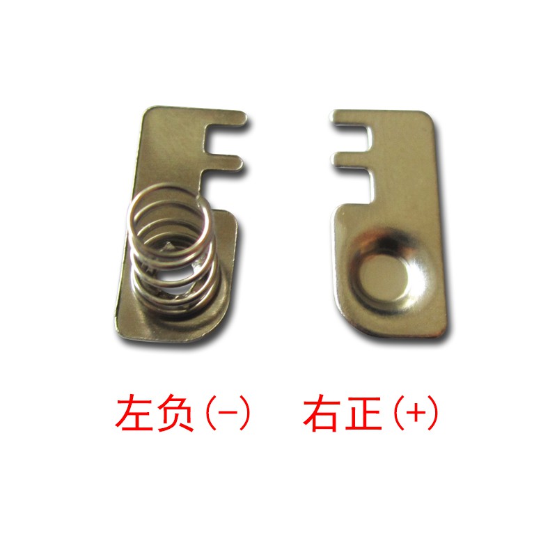 Remote Control Box Battery Clip Battery Spring Left Negative Right ...