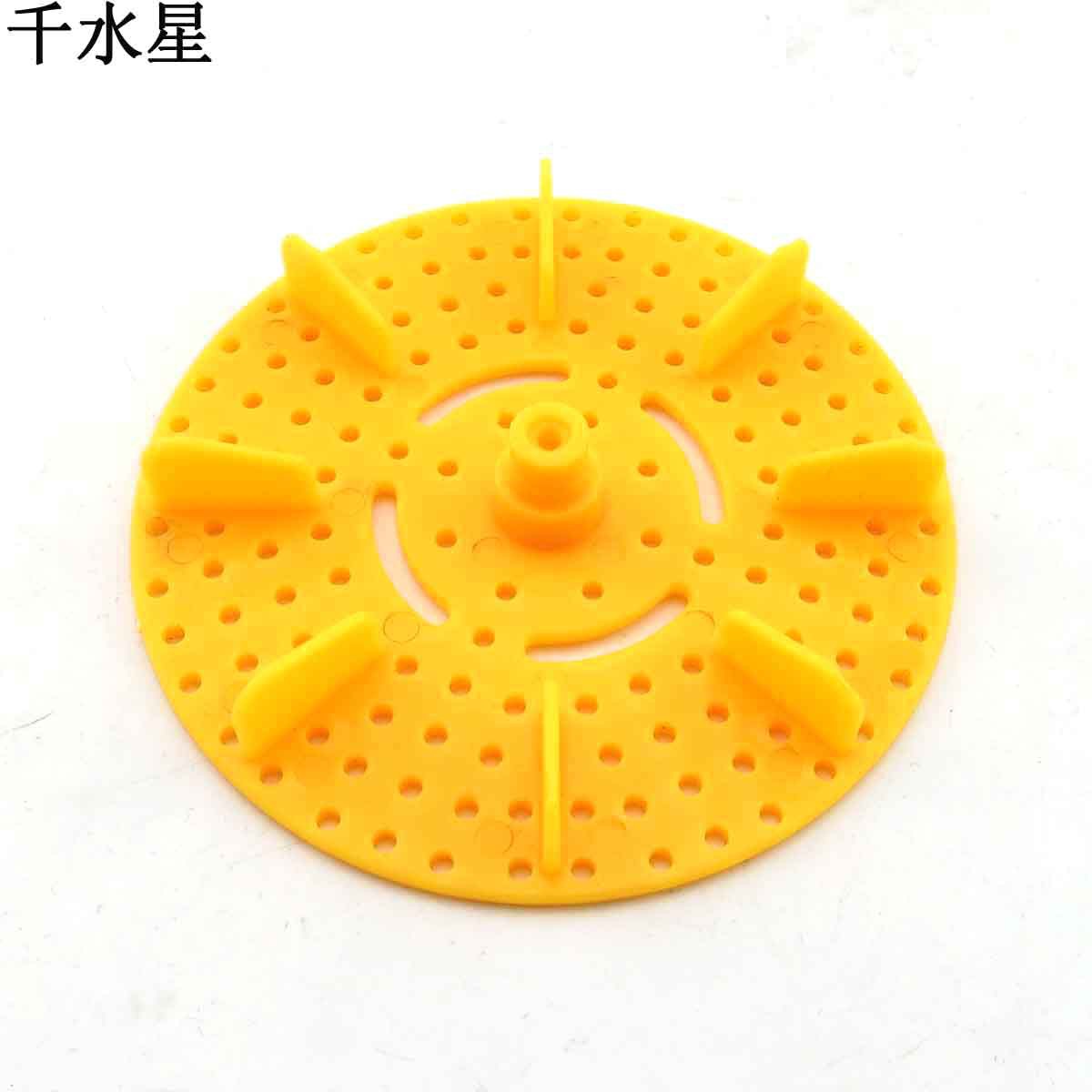 Yellow Paddle Multi Function Model Wheel Propeller Paddle Diy Hacktronics Yellow Paddle Multi Function Model Wheel Propeller Paddle Diy Hacktronics