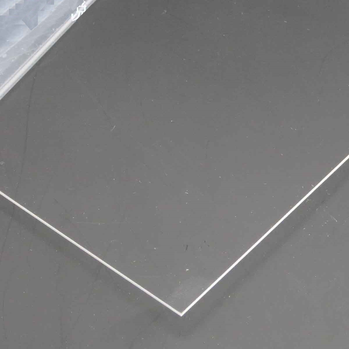 20x30CM 1MM Acrylic Plate DIY Model Making Plastic Plate