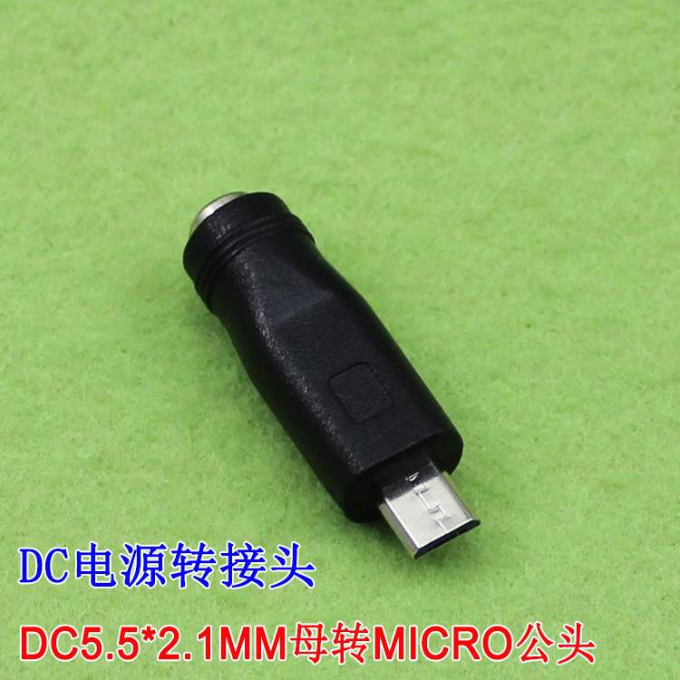 2Pcs Dc 5 5 X 2 1 Mm Da Femmina A Micro Usb 5 Poly Maschio