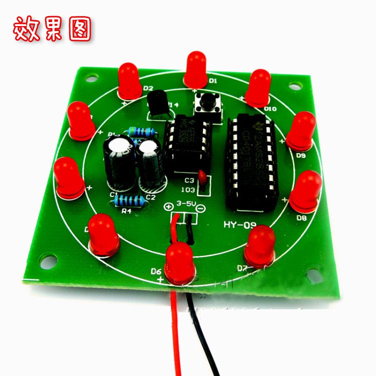 Electronic Lucky Turntable Kit Parts DIY Soldering Practice Kit