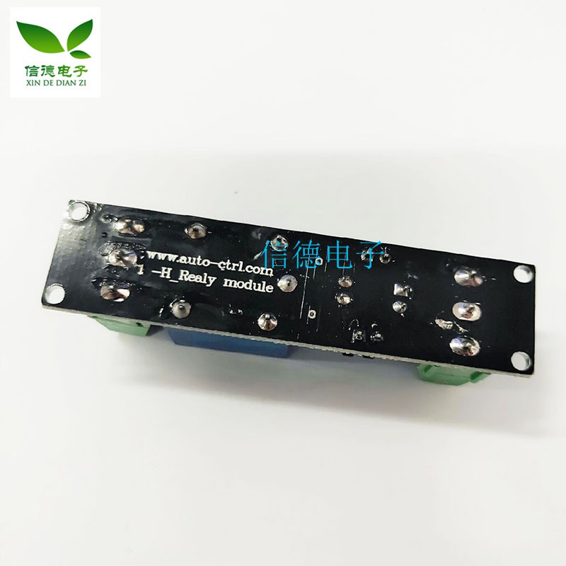 Lot De 8 Modules Relais 1 Canal 3V/3.3V Avec Optocoupleur - Pour Arduino ESP8266 IoT